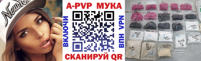 Купить закладку Шенкурск COCAIN  СОЛЬ  ГАШИШ  Бошки Шишки  Меф мяу мяу 