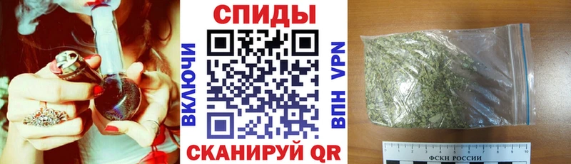 Бутират 99%  Шенкурск 