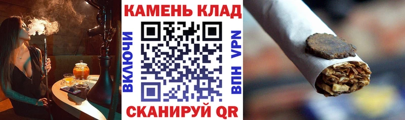 Гашиш ice o lator  Шенкурск 