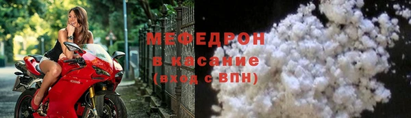 гашишное масло Белокуриха