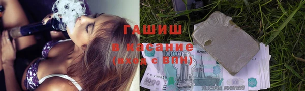 винт Балабаново