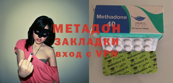 прущие крисы Белоозёрский