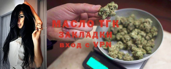 винт Балабаново