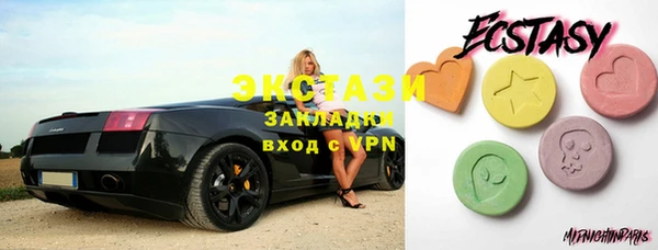 винт Балабаново