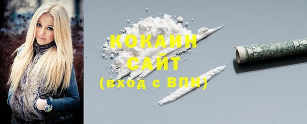 МДМА Баксан