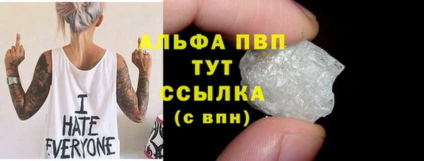 прущие крисы Белоозёрский