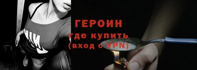 винт Балабаново