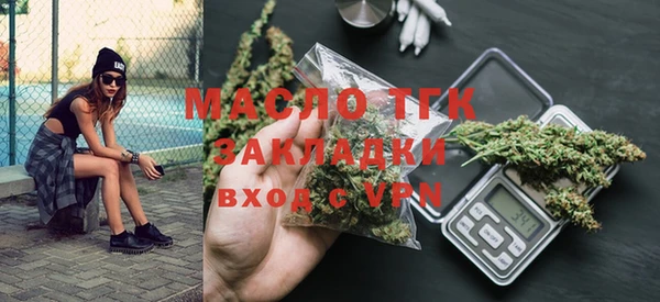 МДМА Баксан