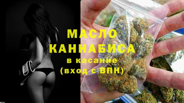 винт Балабаново