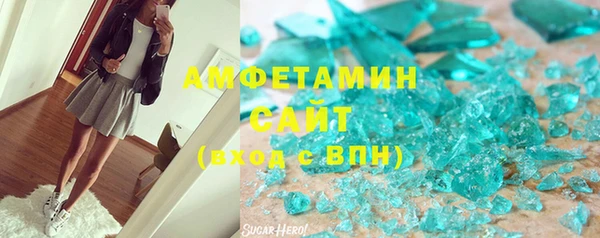 винт Балабаново