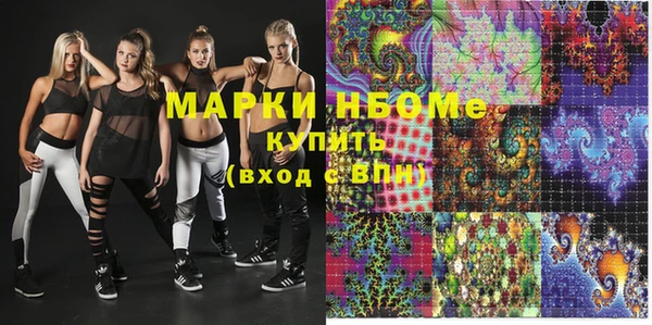МДМА Баксан